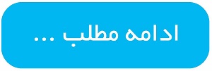 نصب سایفون ویندوز 10